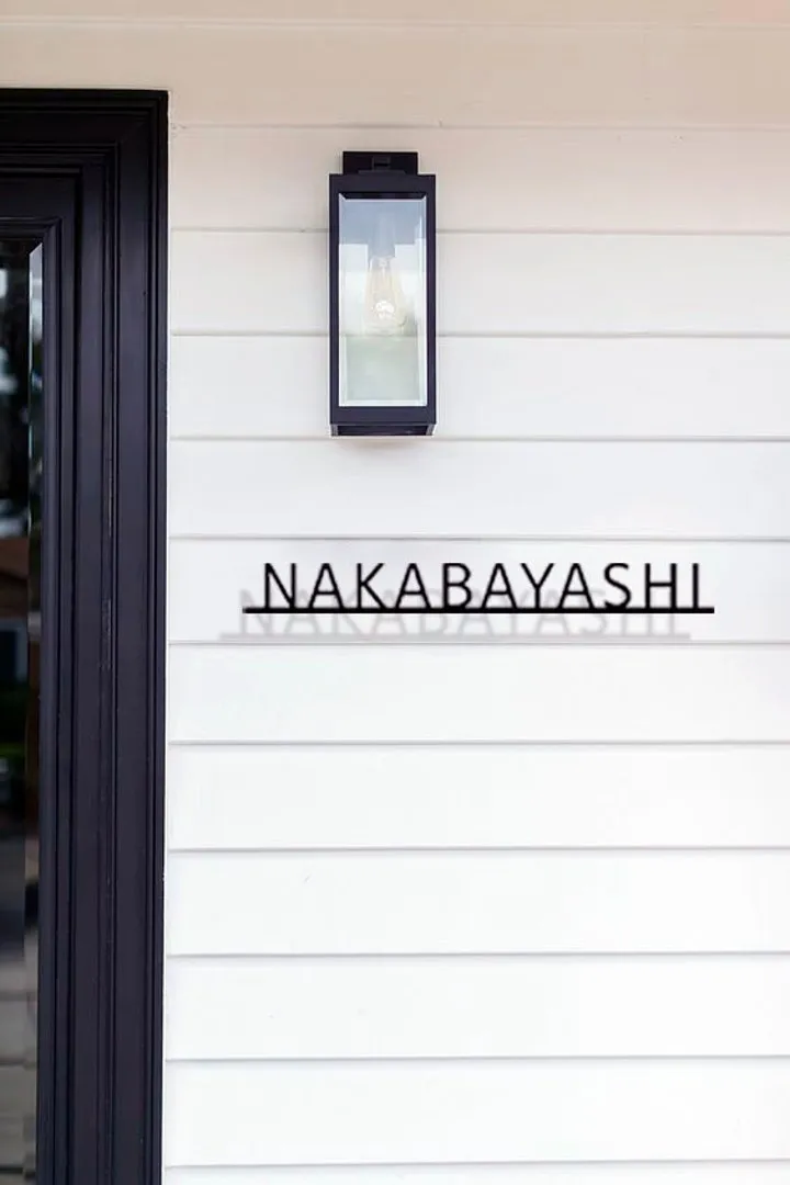 Custom Modern Metal Casa Name Sign, Personalized Villa Name Sign, Unique Custom Metal Family Name, Best Anniversary Gift, Gift for Family